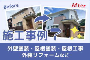 サービス1