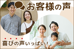 サービス2