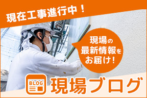 サービス3