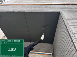 下関市後田町にて築２０年の戸建て住宅の軒天にマルチエースを塗布しました