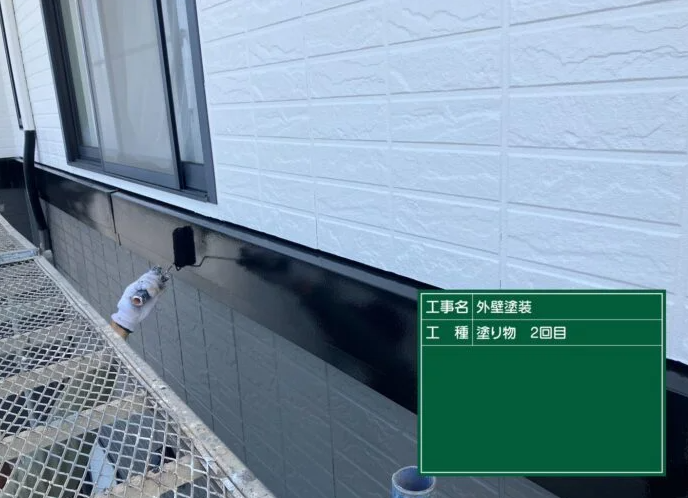 幕板がアップになっている写真