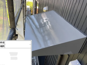 庇（ひさし）って何？どんな役割があるの？【外壁・屋根の部位紹介】