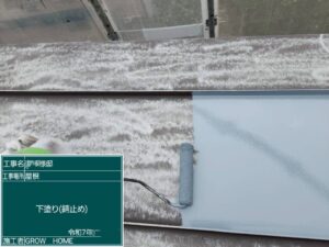 下関市羽山町にて築２５年の瓦棒に錆止めを塗布しました