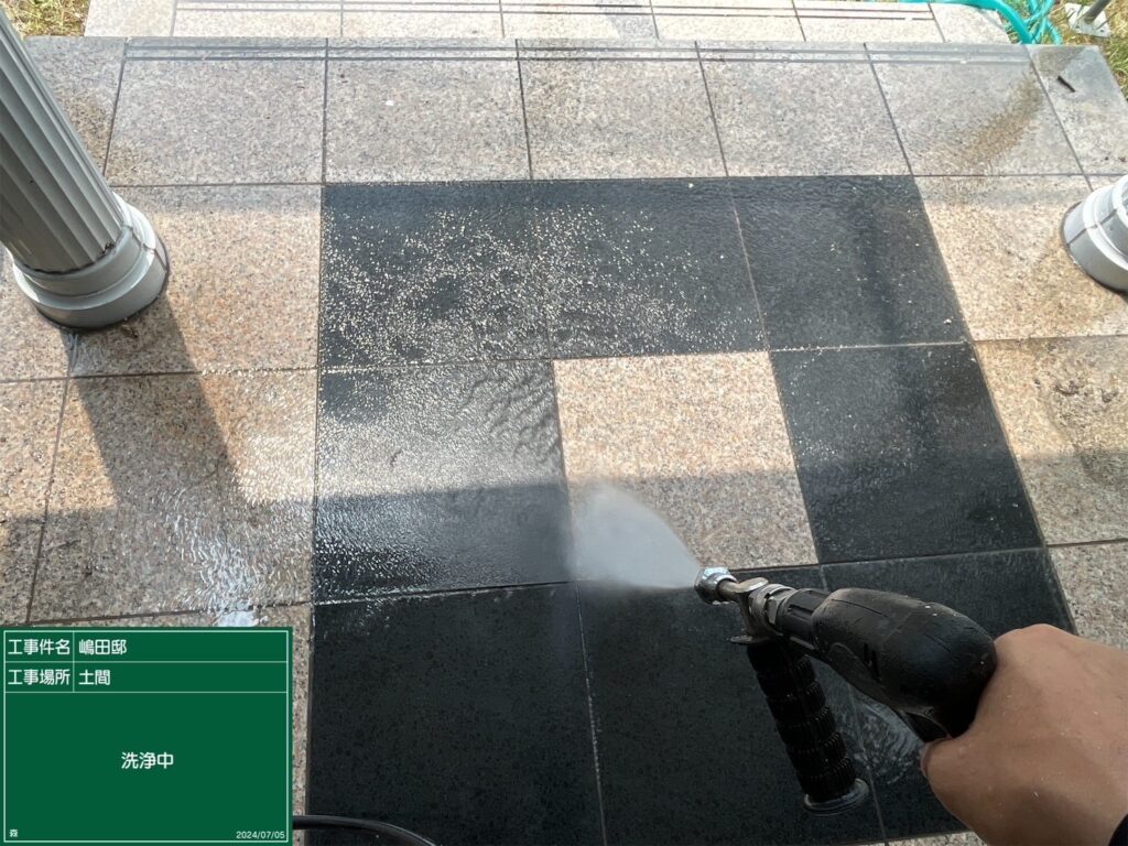 玄関タイル洗浄