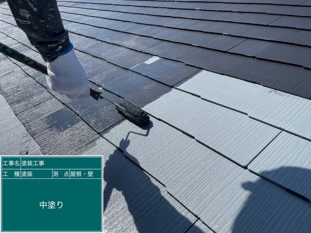 コロニアル中塗作業中