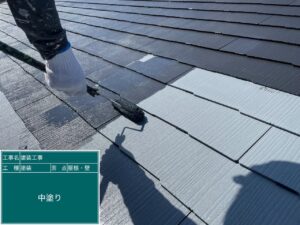 下関市富任町で築１２年屋根コロニアルの塗装を行ってきました。