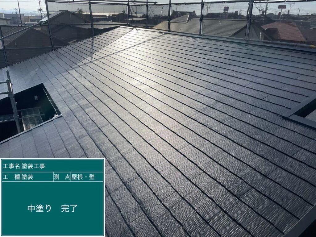 コロニアル中塗完了