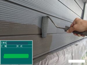 金属サイディングってどんな外壁？特徴やメンテナンスサイクルについて解説