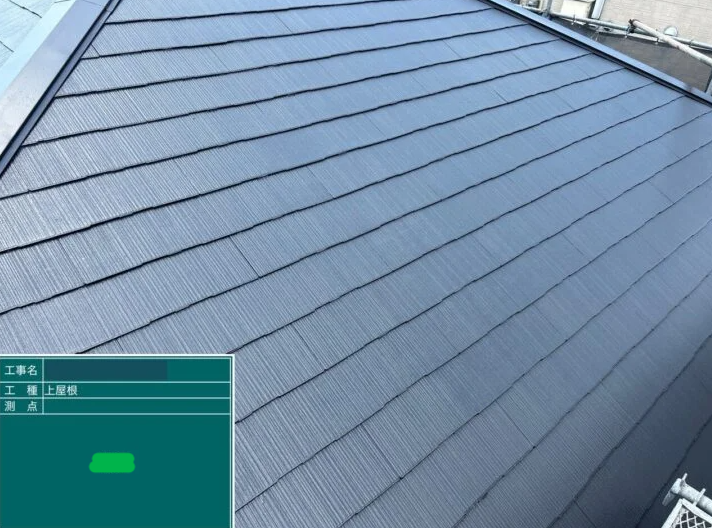 ストレート屋根の写真
