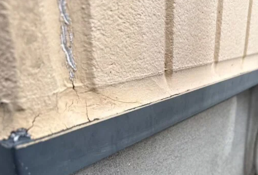 ひび割れしている写真
