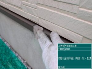 下関市にて、下地を整える徹底的な鉄部ケレン作業を行いました。