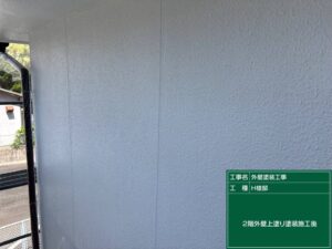 下関市にてリファインの上塗りがもたらす最高の艶と質感を確認しました。