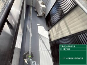 下関市にてベランダ床塗装！色褪せた床から新築のような美しさへ蘇りました