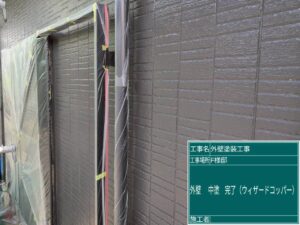 下関市にて仕上がりを左右する重要な中塗り塗装！新築のような美しい外壁になりました。