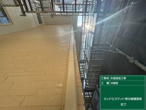 下関市にて雨どい塗装！ミッドビスケットで新築のような美しさ