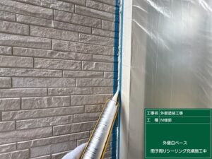 下関市で窓サッシ周りのシーリング工事！雨漏りの原因となる隙間にプライマーを徹底塗布し、10年先までお家を守る強固なゴムのバリアを形成します