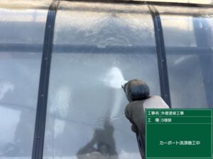 下関市で外壁からカーポートまで一気に蘇らせる高圧洗浄を行いました。