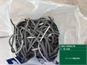 下関市にてシーリング剥離作業の写真報告を行いました。