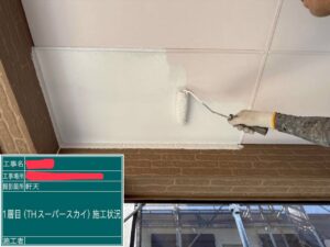 下関市清末本町で付帯部の軒天を水性塗料で塗布しました