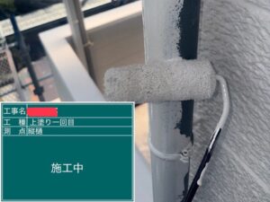 下関市椋野で付帯部（雨樋）を黒から白へ塗り替え塗装しました