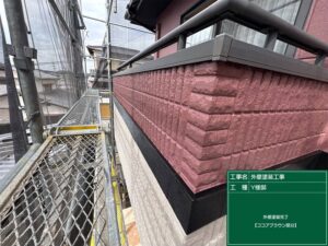 下関市の外壁塗装！ココアブラウンで仕上げるおしゃれな住まい