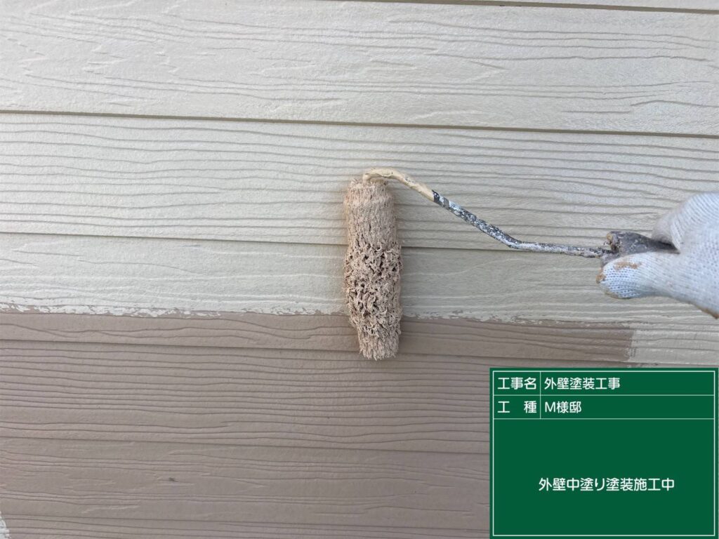 中塗り