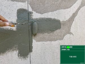 下関市にて外壁リフォーム！剥がれた外壁のケレンと下塗り補修