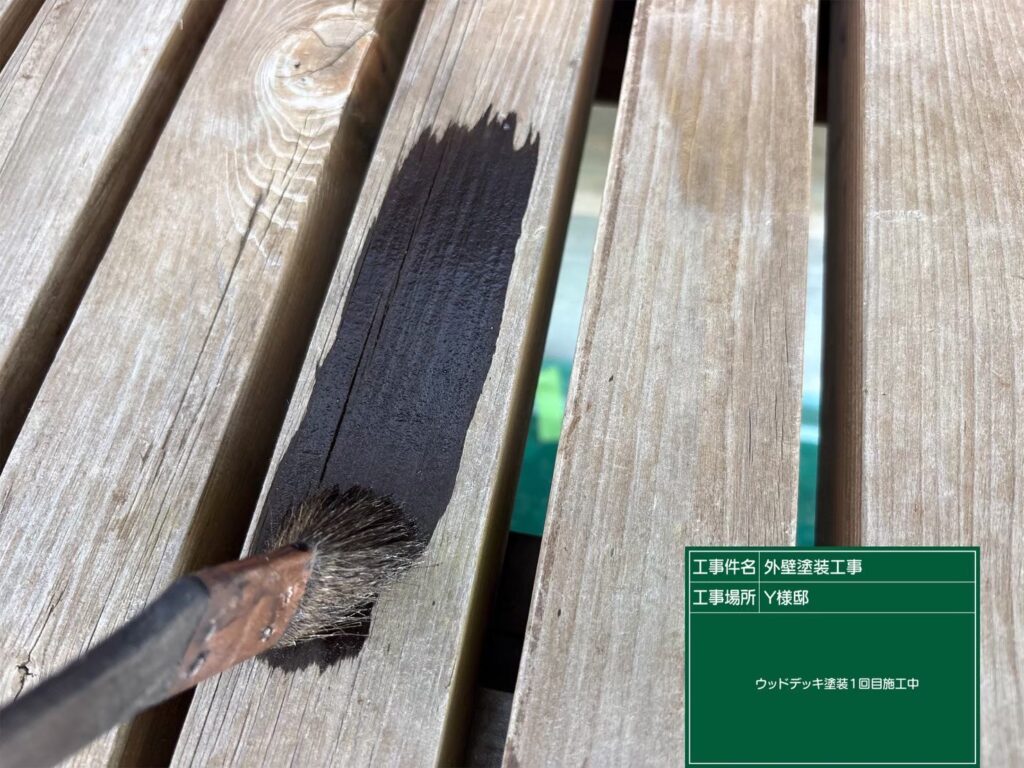 木部塗料施工