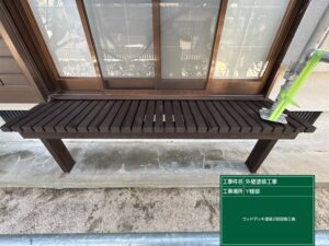 下関市にて色褪せた縁側に木部専用防腐塗料を施工しました。