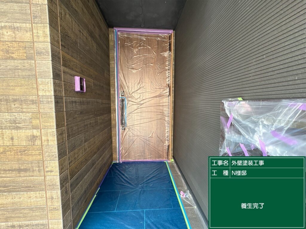 玄関ドア養生
