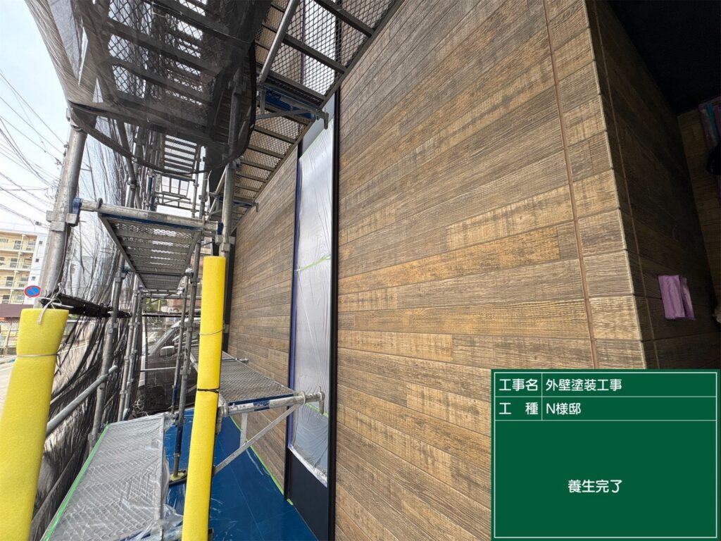 土間ノンストップシート養生