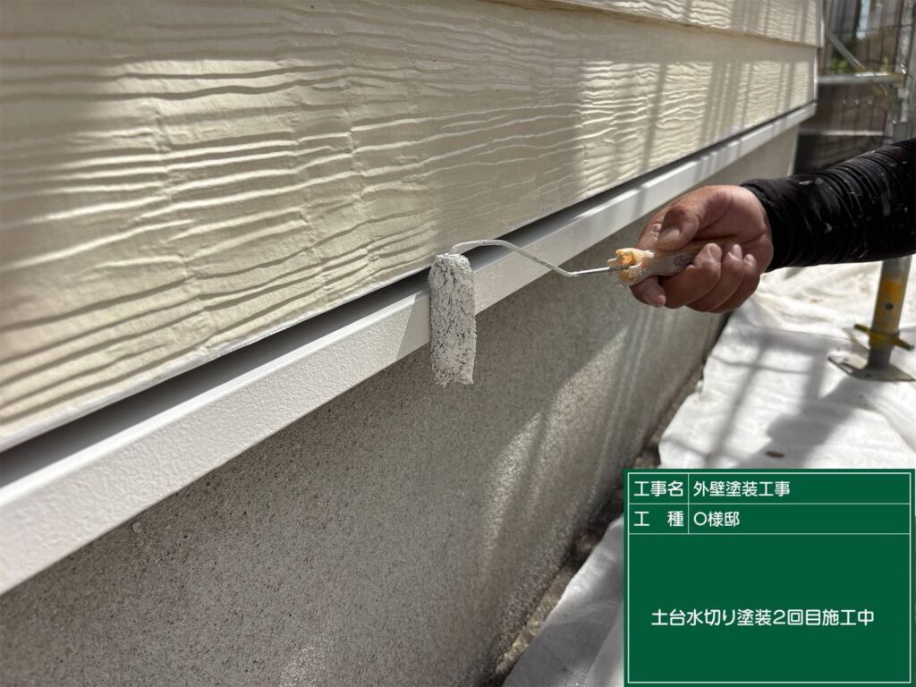 2回目施工中