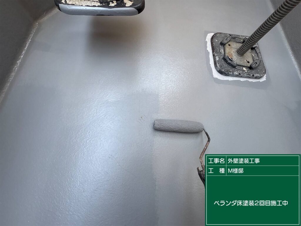 2回目施工中