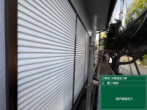 下関市の現場で雨戸の塗装を行ないました！