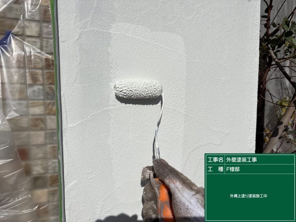 外塀施工中