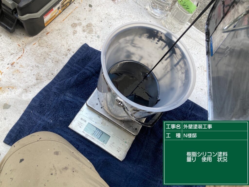 二液塗料計量