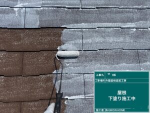 下関市清末町で築25年の劣化したコロニアル屋根を下塗りでエポパワーシーラーⅡを塗布しました