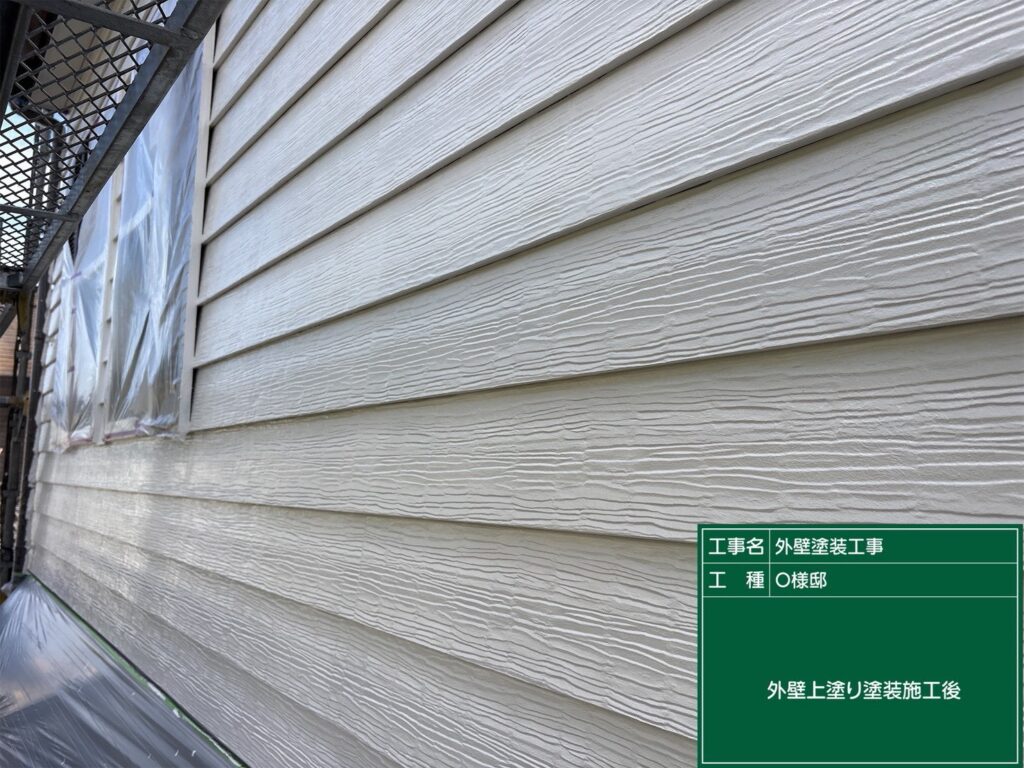 ラップサイディング塗装完了
