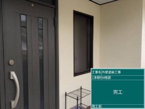 下関市にて築50年の和風住宅をクリーム色に塗り直しました！